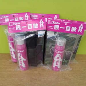 Kimg20260301_192014645