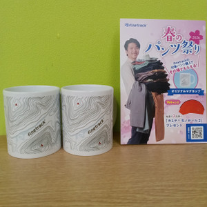 Kimg20260310_191701723