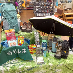 Kimg20260414_195636125