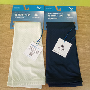 Kimg20260414_195804308