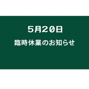 1778064917063