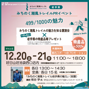 20251208_154238_1 20251208_154238_1