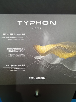 Kimg20260301_172255935