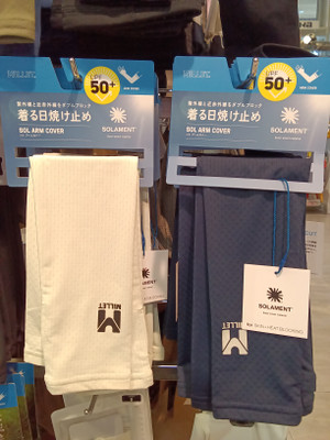 Kimg20260404_120157390