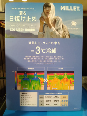 Kimg20260404_120404118