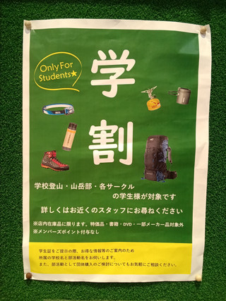 Kimg20260424_144803098