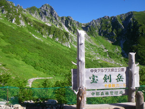 Imgp0001