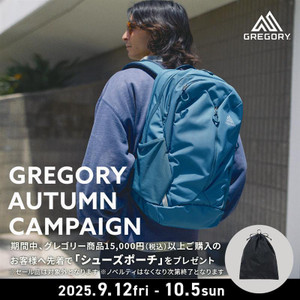 3_2509_gregory