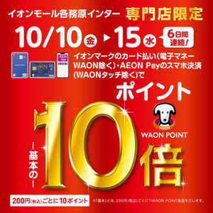 Resized_1431fa48030f461598335398e0e