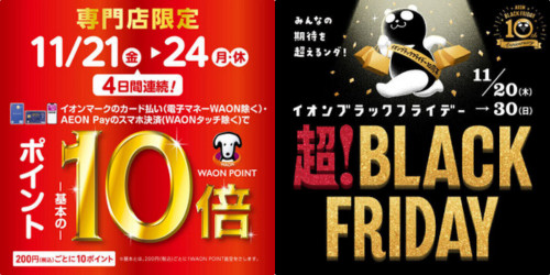 Resized_d7d8939d619c4ba6a3d294a2b_2