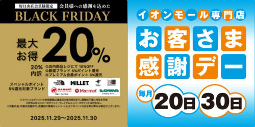 Rkrc7029side Rkrc7029side