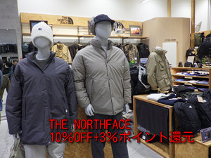 Utpnkordslag1x51765087289_176508744 Utpnkordslag1x51765087289_176508744