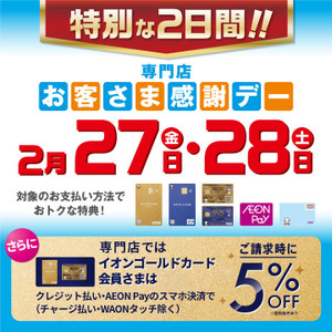 Resized_443585db686c4e5f9b42c28c224