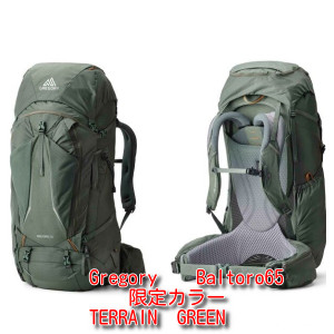 Amc1bco0v3isuyi1773143606_177314392