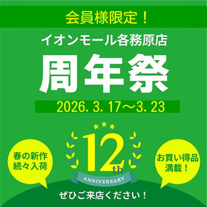 9lksr5itkwx5ra21773650189_177365027 9lksr5itkwx5ra21773650189_177365027