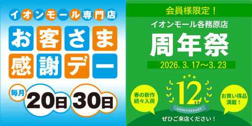 Resized_f82122dd50334e2e9a6d6e36e_2