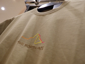R0055265