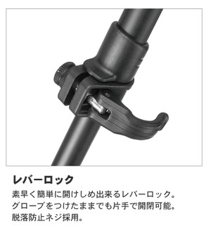 Tr3034bk1154