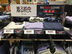 1e698563f16941be87880b0ab00e6450