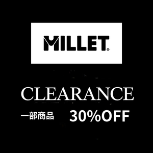 ミレークリアランス開始！最大30％OFF
