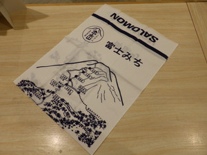 R0055887 R0055887