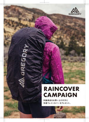 Gregoryraincover2026a4_ol_2_page000