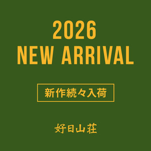 2026aw_newseason_1080_1_1
