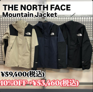 THE NORTH FACE Mountain Jacket 入荷しました！