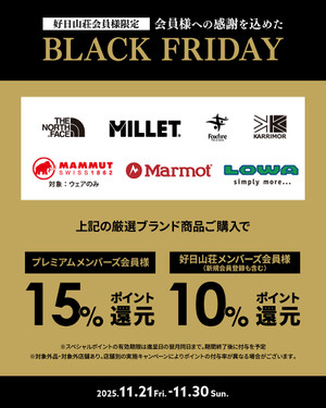 Blackfriday_251125_1080x1350_3