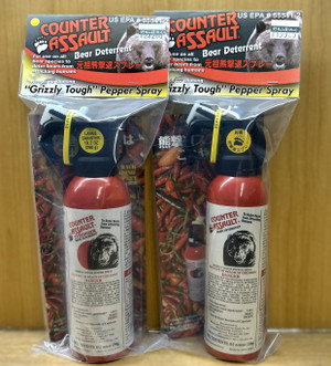 Img_e6235_2 Img_e6235_2