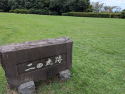 Pxl_20250921_051126680