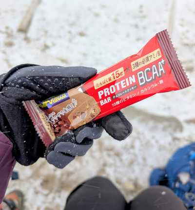 Pxl_20260113_0322134322