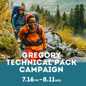 Gregory_technicalpackcampaign_071_2