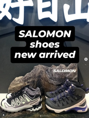 Salomin