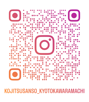 Kojitsusanso_kyotokawaramachi_qr