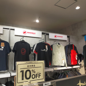 Img20250719142252