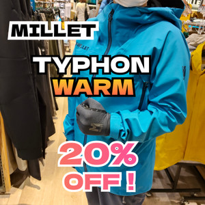 クリアランスセール！