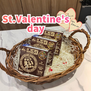 バレンタインデーに・・・