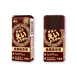 Ja1124400150s_cc4b63bb7c264da0a4b55