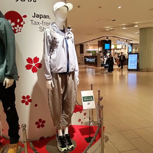 Kimg20260325_173030735