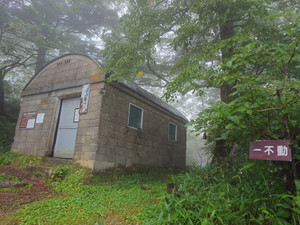 Thumbnail_20250826_063036