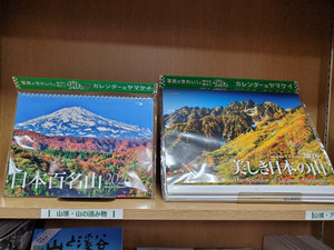 20251027_155650 20251027_155650