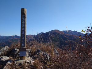 Thumbnail_20251120_121255