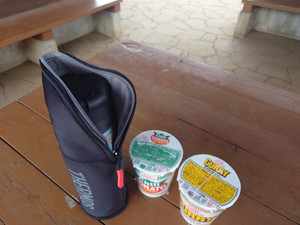 Thumbnail_20251202_104636