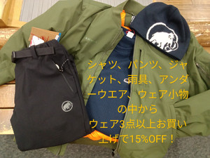 Thumbnail_kimg20251226_1612570112