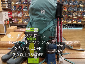 Thumbnail_kimg20251227_1237007932