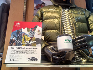 36d8570a64e64214ab4f80737beca6e1