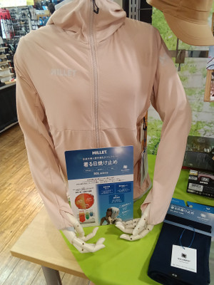 Kimg20260429_173050245