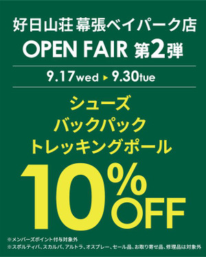 361578c6b8a74b73a478360fc17d54cb