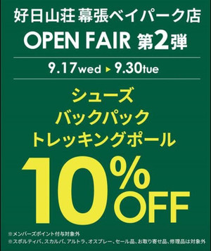 518a93ecd0ba4ed78083294627610ec1